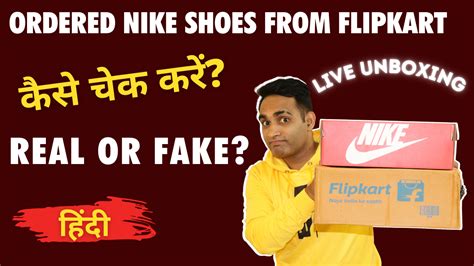 flipkart fake shoes|shoes site flipkart.com.